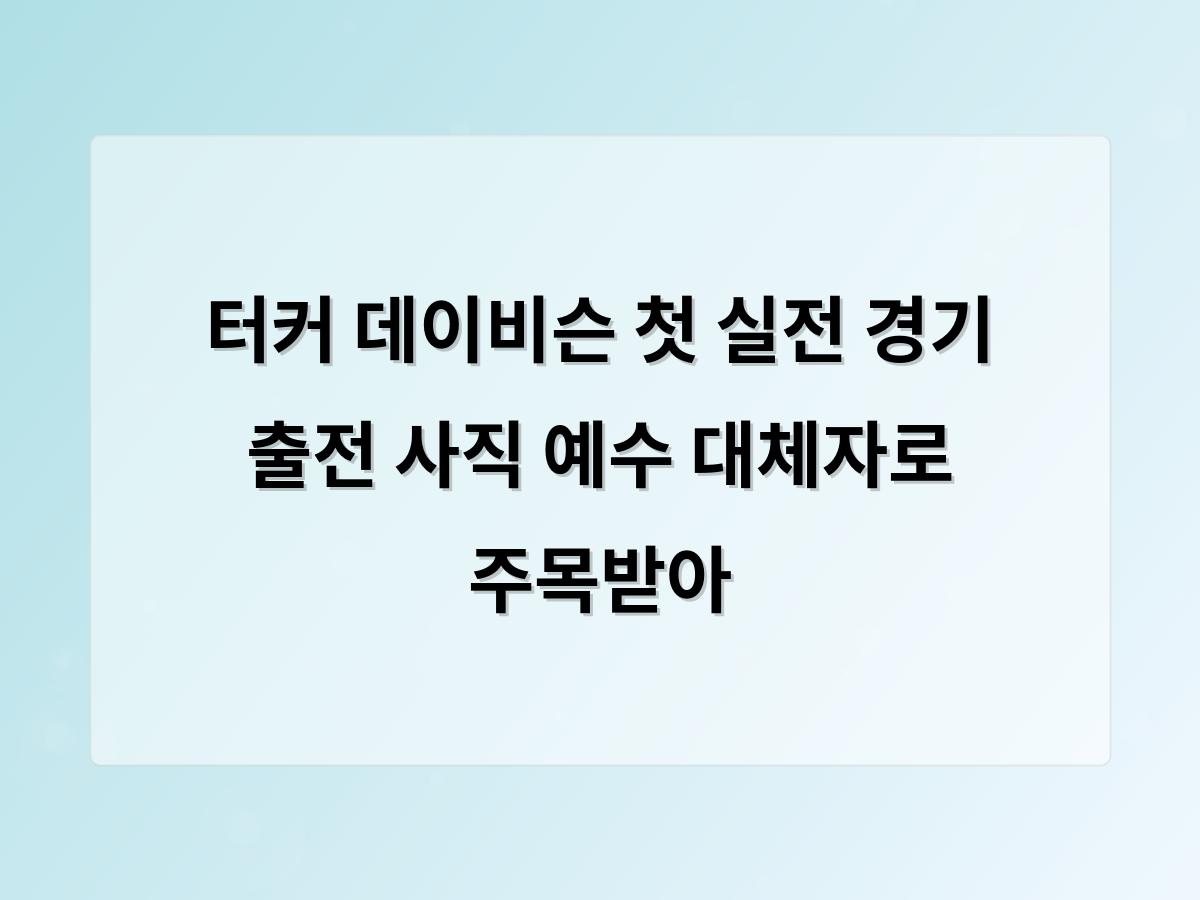 구글SEO