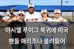 빅데이터