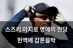 빅데이터