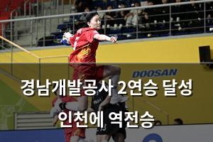 구글SEO