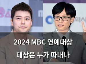 인공지능