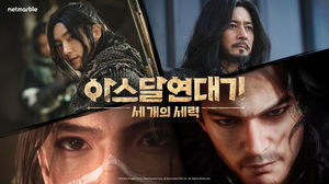 네이버SEO