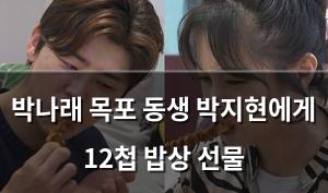 인공지능