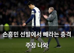 네이버SEO