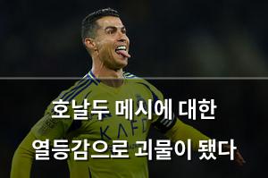 네이버SEO