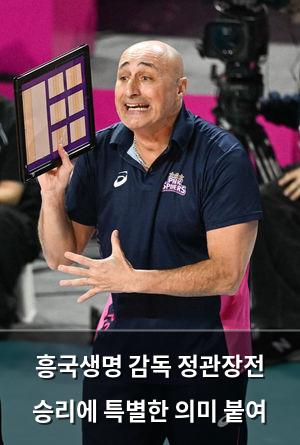 머신러닝