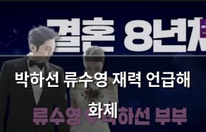 인공지능
