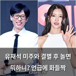네이버SEO
