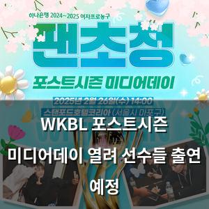 인공지능