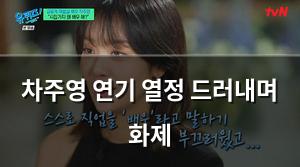 구글SEO