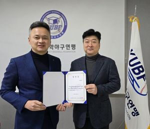 빅데이터