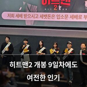 구글SEO