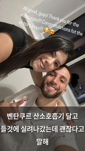 검색엔진최적화