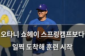 백링크