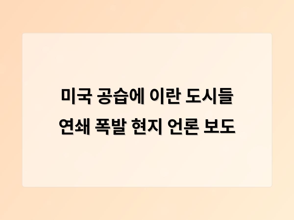 홈페이지제작