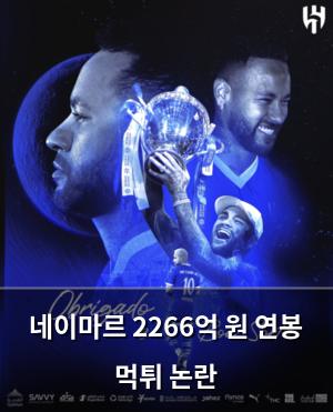 빅데이터