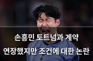 네이버SEO