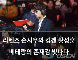 머신러닝