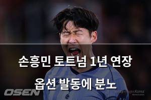 네이버SEO