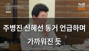 백링크