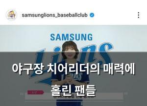 구글SEO