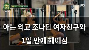 빅데이터