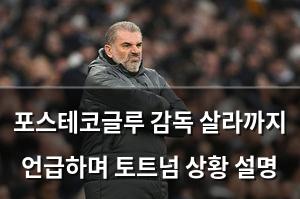 인공지능