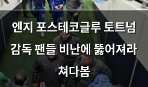 빅데이터
