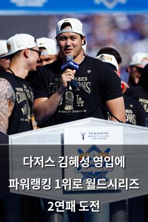 네이버SEO