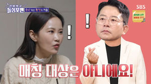 머신러닝