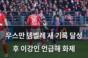 백링크