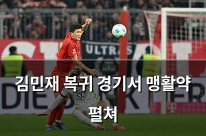 인공지능