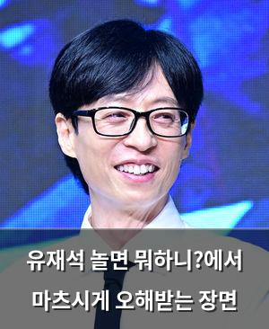 빅데이터