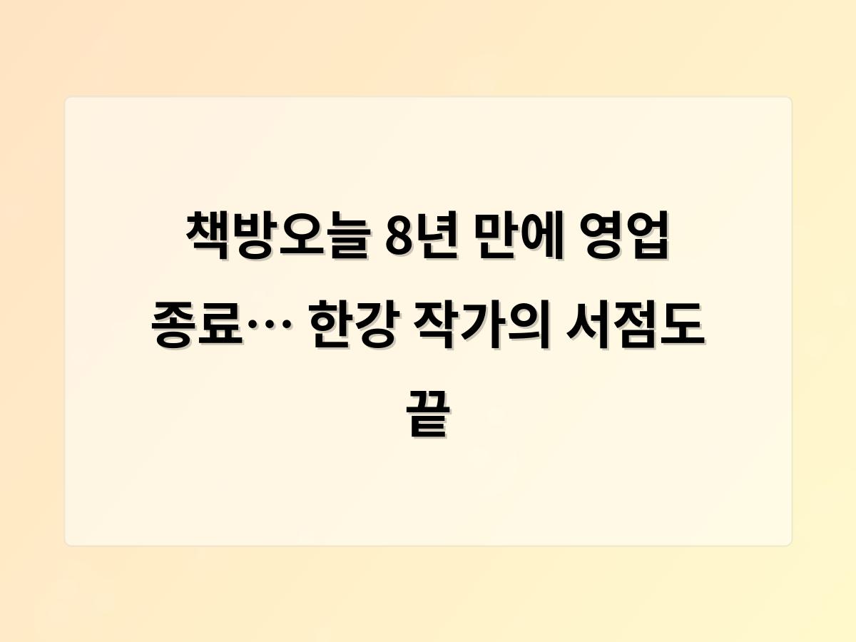 홈페이지제작
