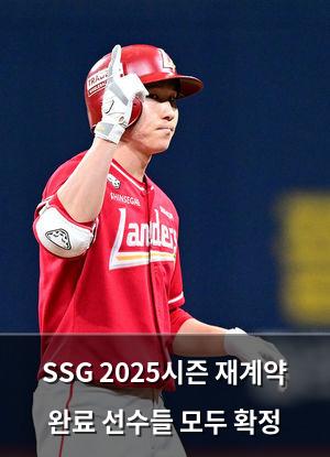 머신러닝