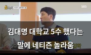 머신러닝