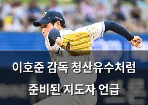네이버SEO
