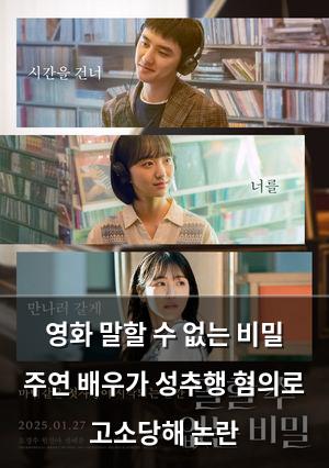 구글SEO