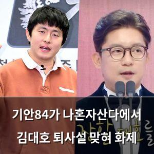 머신러닝