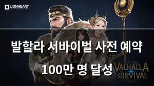 머신러닝