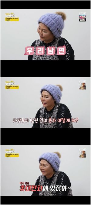 검색엔진최적화