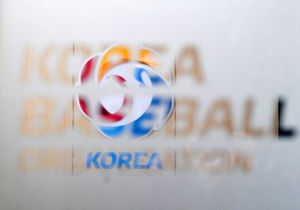 검색엔진최적화