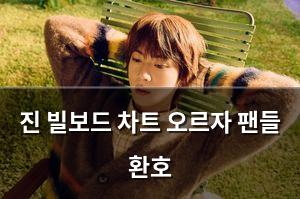 백링크