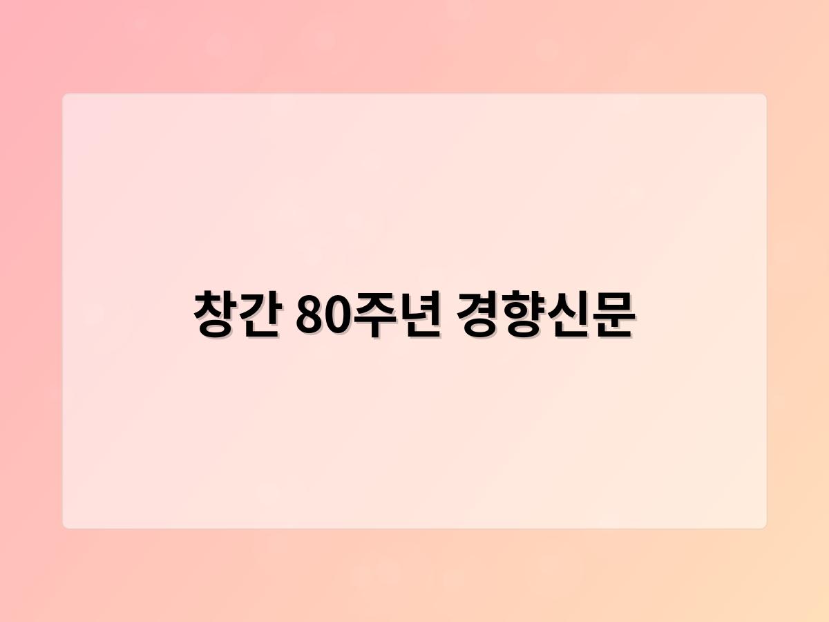 디알소프트 홈페이지제작