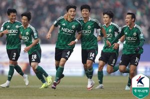 검색엔진최적화