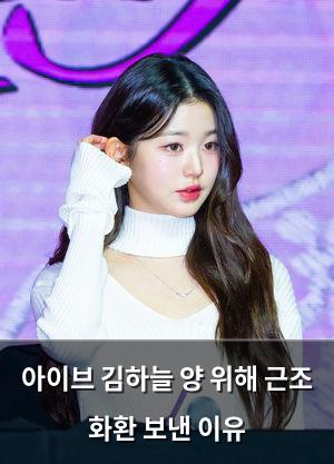 머신러닝
