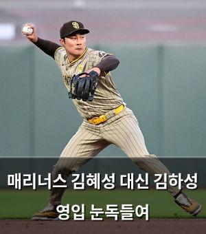 빅데이터