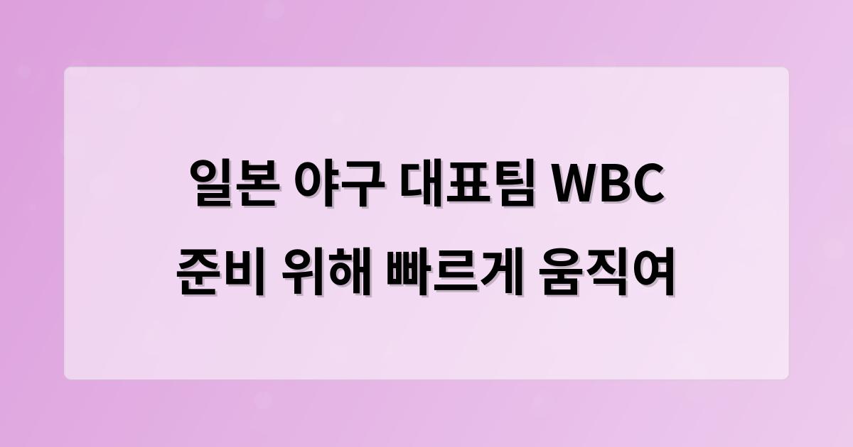 인공지능