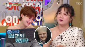 구글SEO