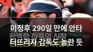 빅데이터